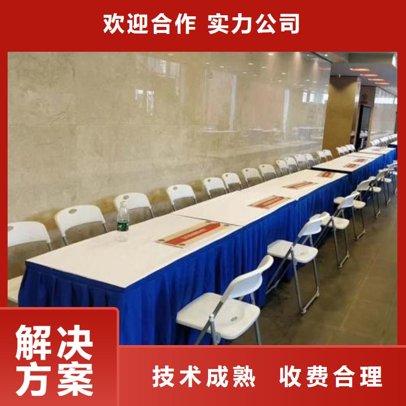 桌椅出租篷房租赁出租一站式服务长期合作