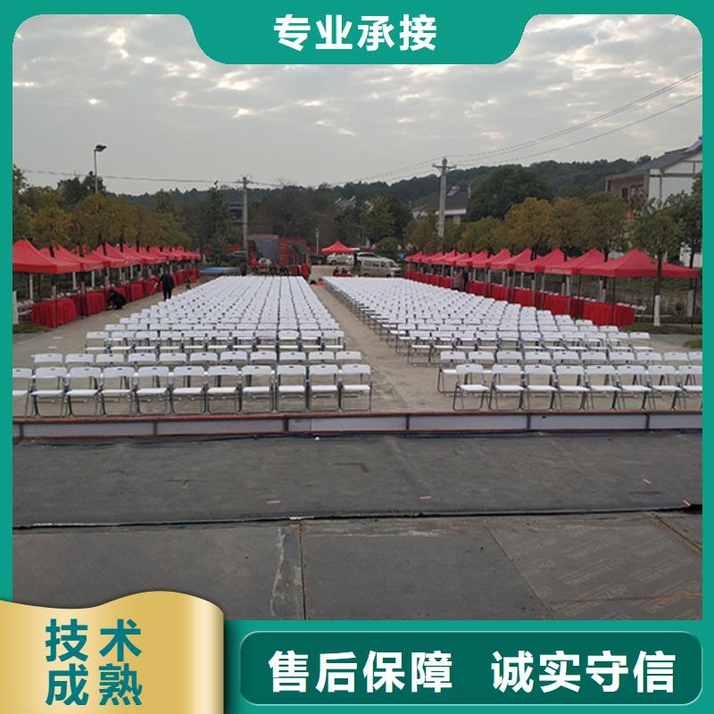 桌椅出租_婚礼篷房出租租赁诚信当地厂家