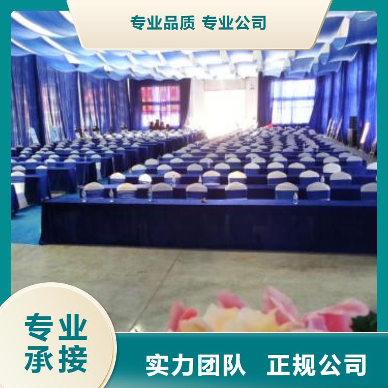 桌椅出租_【车站篷房出租】高性价比口碑公司