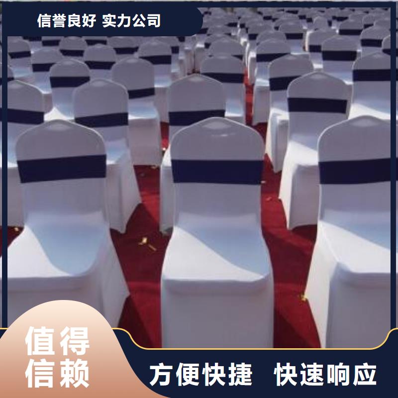 桌椅出租户外篷房租赁靠谱商家技术成熟