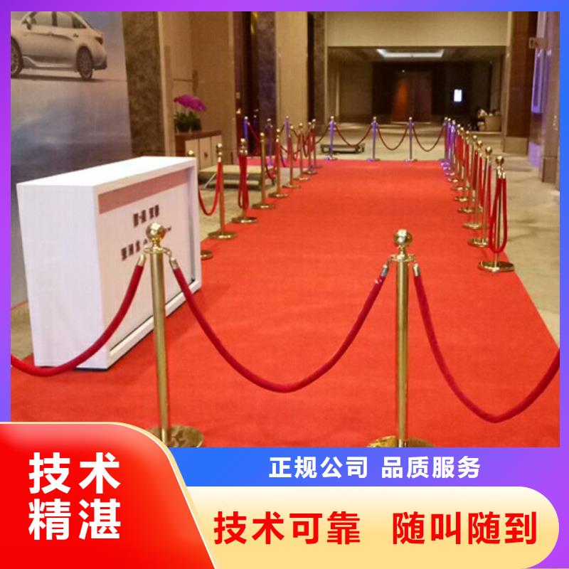 铁马护栏出租婚礼篷房租赁2025公司免费咨询