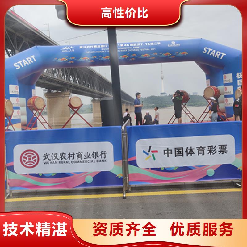 铁马护栏出租【宴会篷房出租租赁】实力商家多年经验