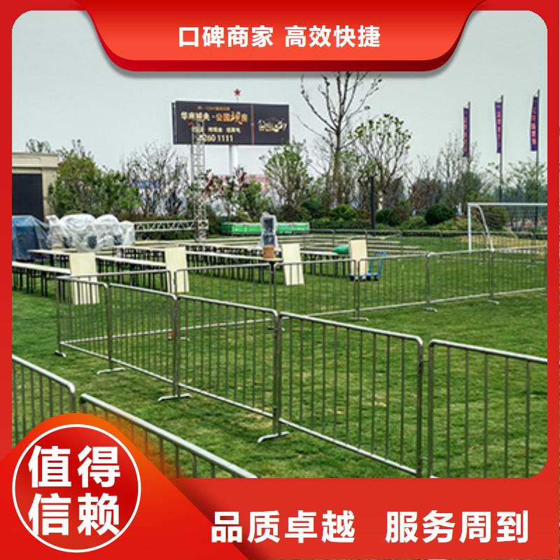 【铁马护栏出租】-户外篷房出租技术好当地经销商