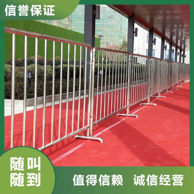 铁马护栏出租篷房帐篷出租实力商家质量保证