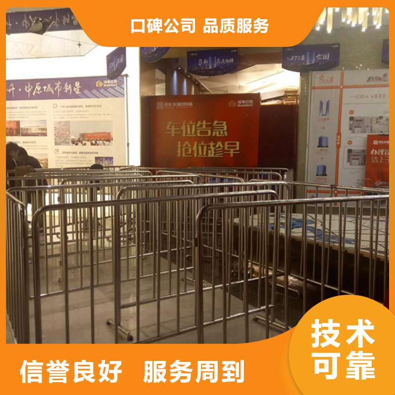 铁马护栏出租篷房出租齐全行业口碑好