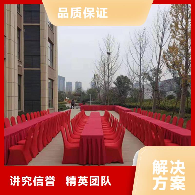 沙发租赁【车展篷房租赁】资质齐全本地生产厂家