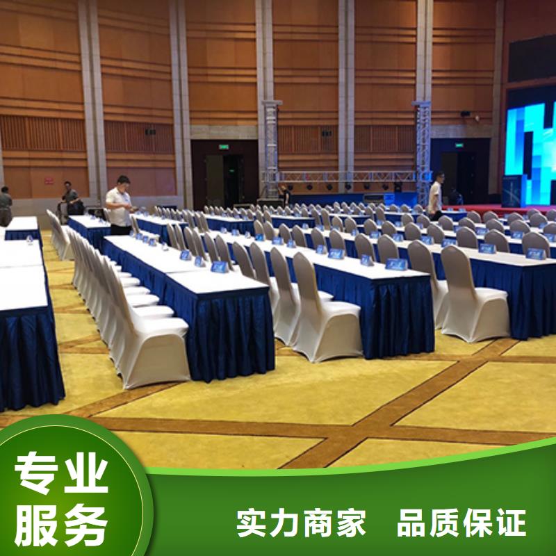 沙发租赁仓库篷房出租服务至上诚实守信