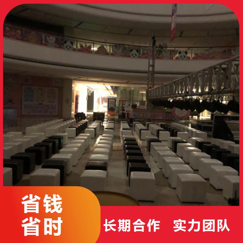 沙发租赁,宴会篷房租赁诚实守信高性价比