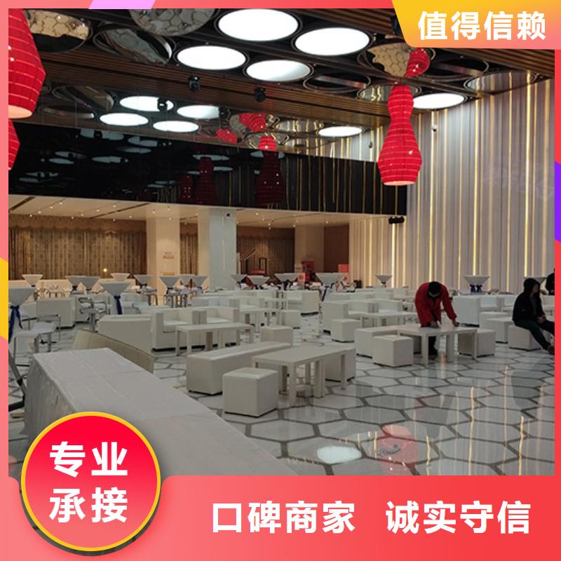 【沙发租赁】宴会篷房租赁多年行业经验好评度高