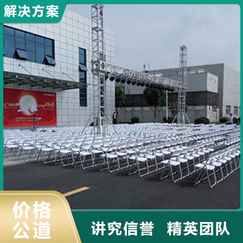 沙发租赁【出租活动篷房】多年经验承接
