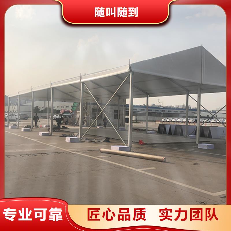 沙发租赁车展篷房出租免费咨询当地服务商