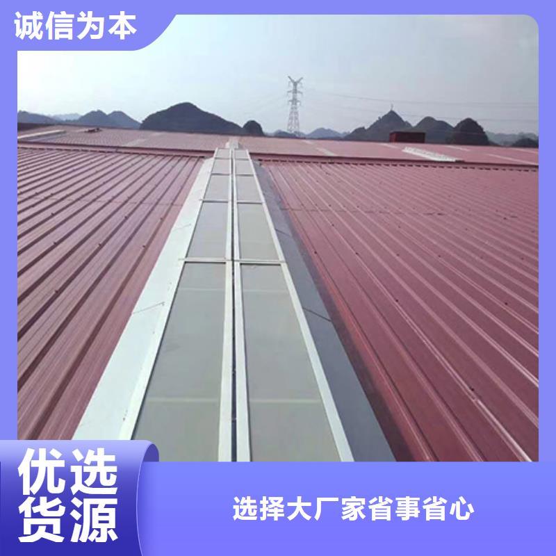 通风天窗,电动采光排烟天窗厂家物流配货上门品质保障价格合理