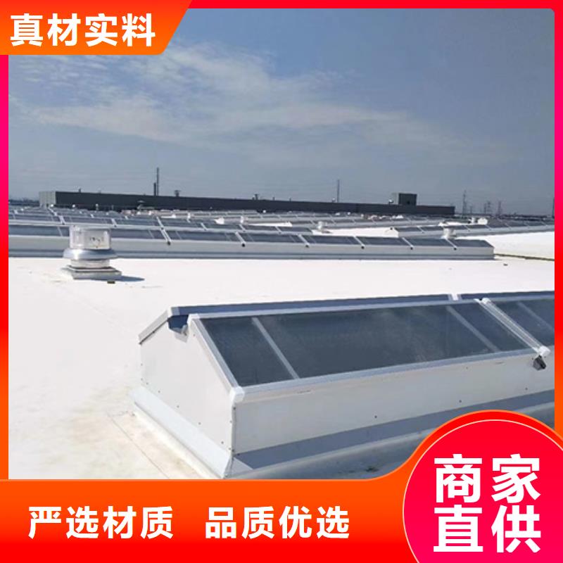 通风天窗通风气楼厂家物流配货上门同城经销商
