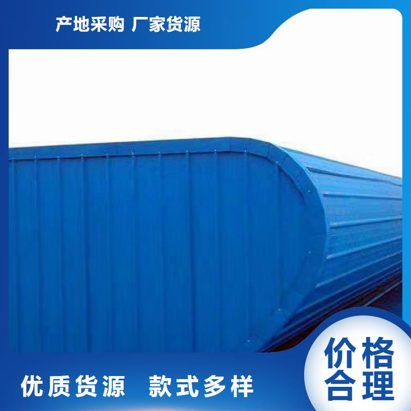 通风天窗电动采光排烟天窗厂家严选用料诚信经营现货现发