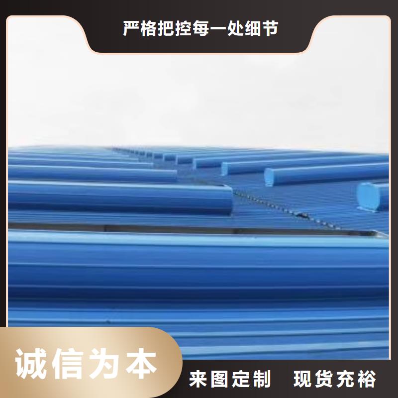 通风天窗通风天窗生产厂家的简单介绍现货充裕