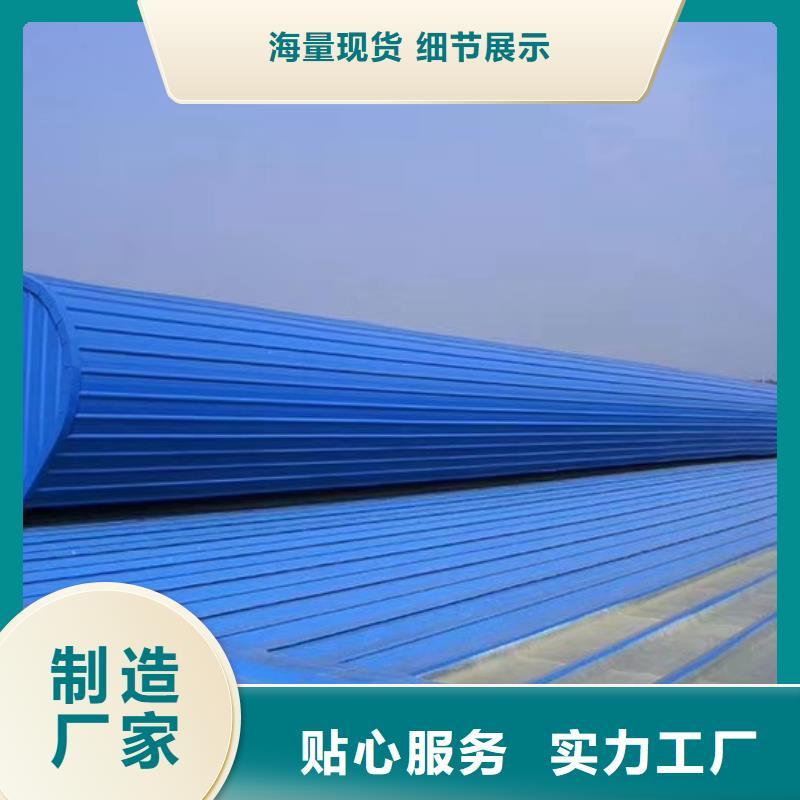 通风天窗负压风机质量三包当地制造商