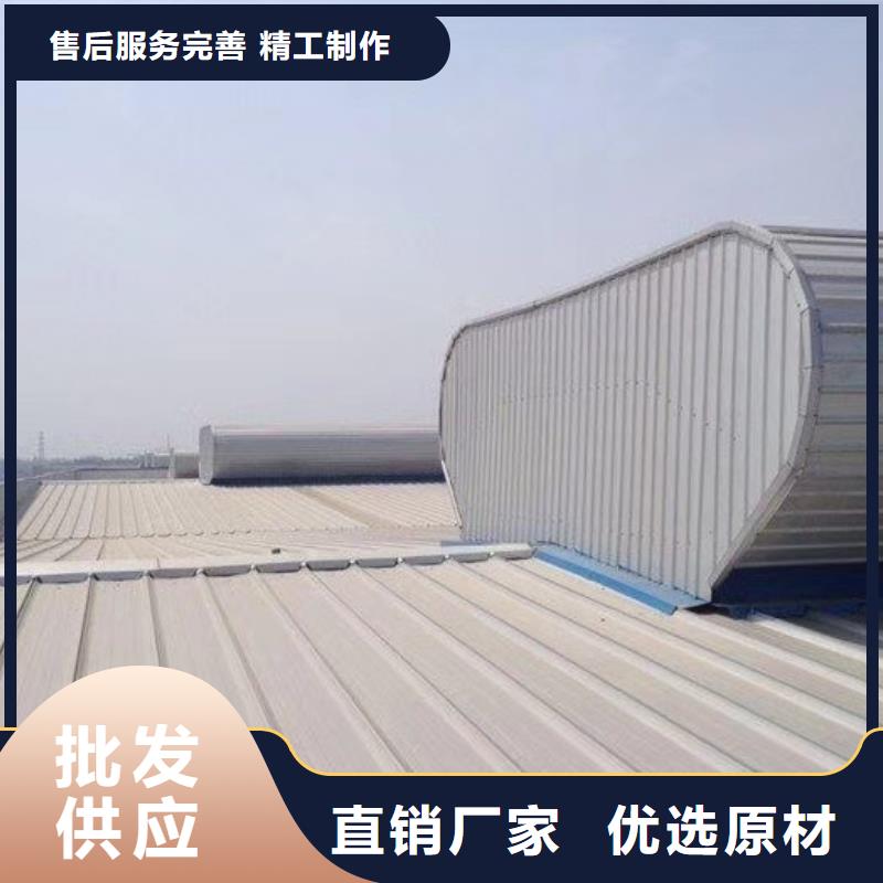 通风天窗通风天窗生产厂家用好材做好产品生产型