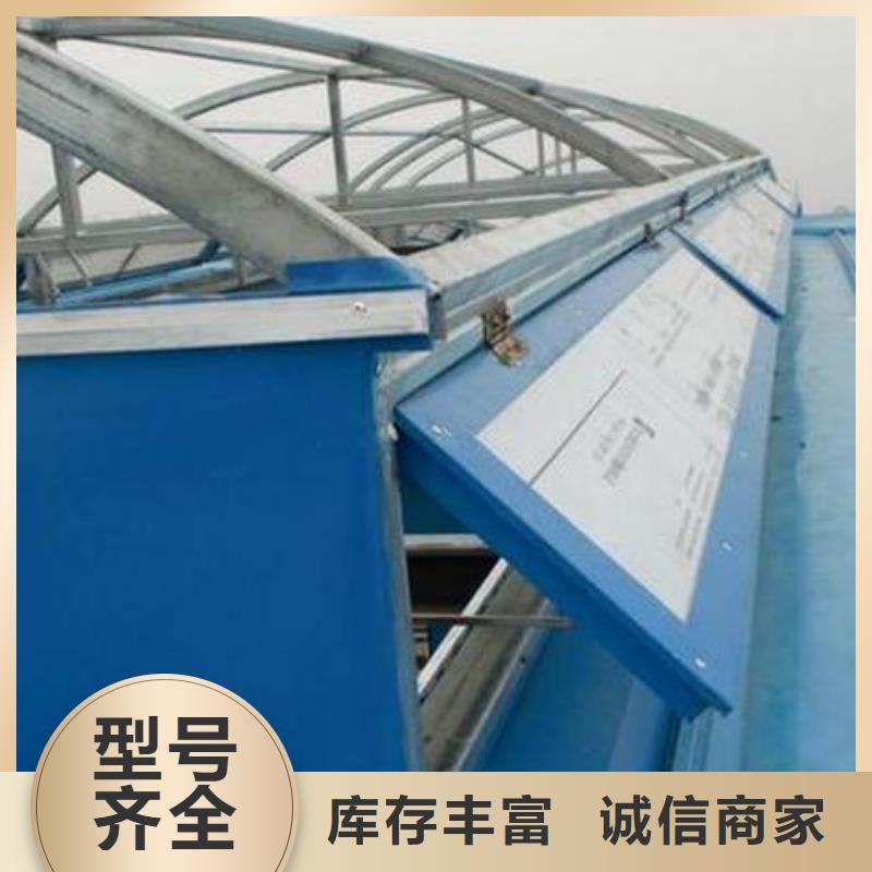 通风天窗电动采光排烟天窗厂家好品质售后无忧现货充裕