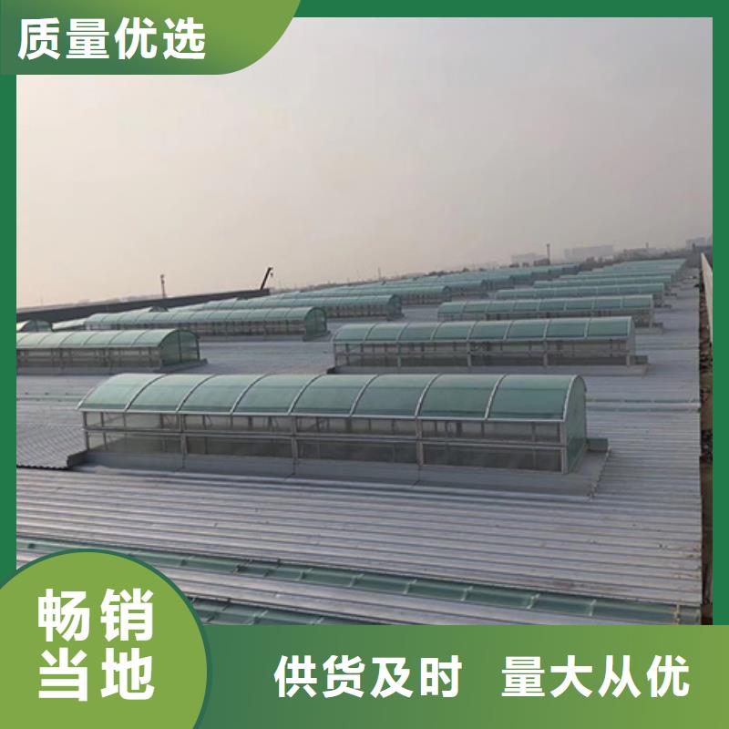 通风天窗海量库存核心技术