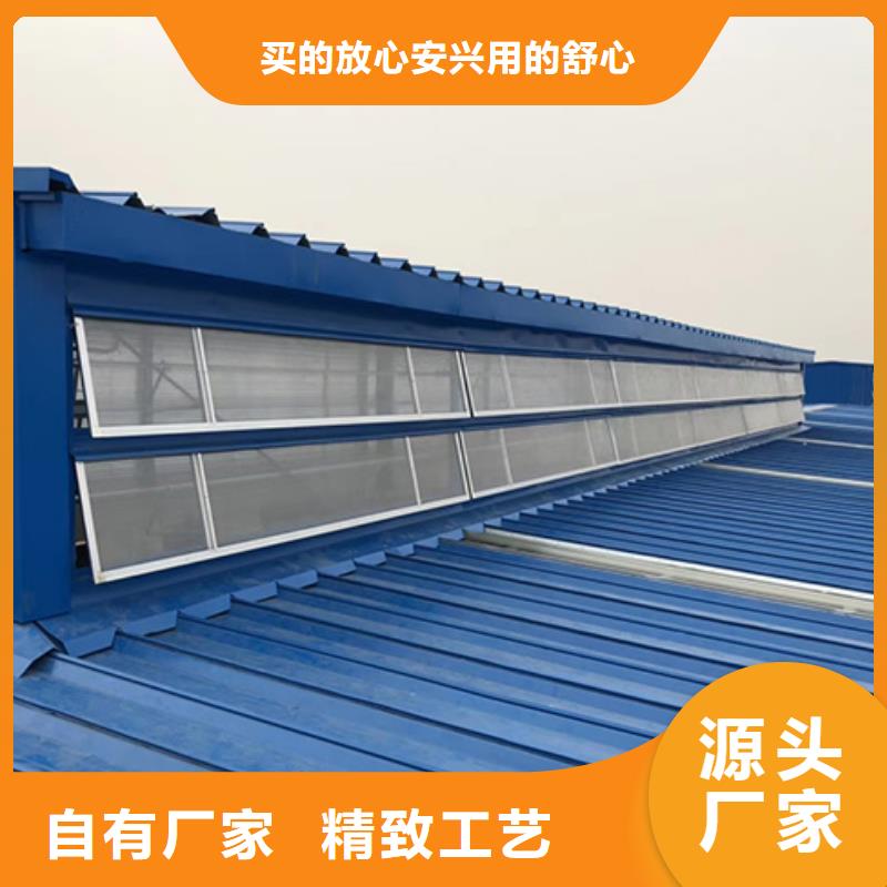 通风天窗【流线型通风器】订购库存充足