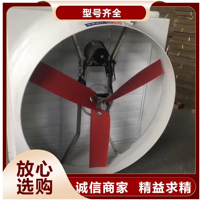 【通风天窗】电动采光排烟天窗销售的是诚信原料层层筛选