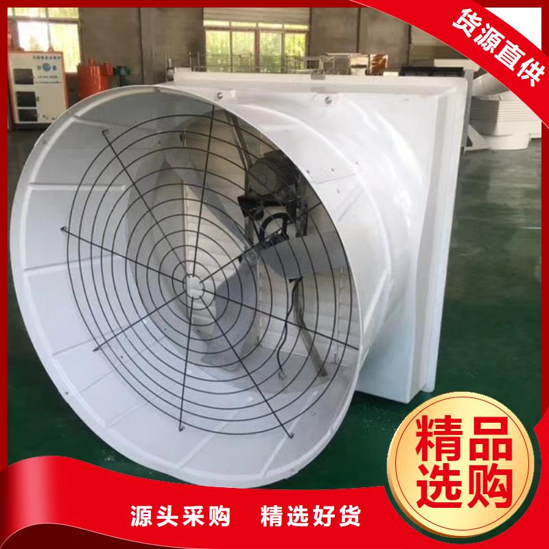 通风天窗通风天窗生产厂家严格把关质量放心性能稳定