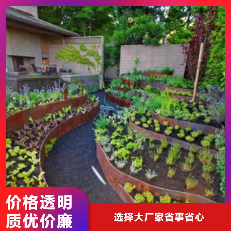 1【耐候钢】支持拿样当地生产商