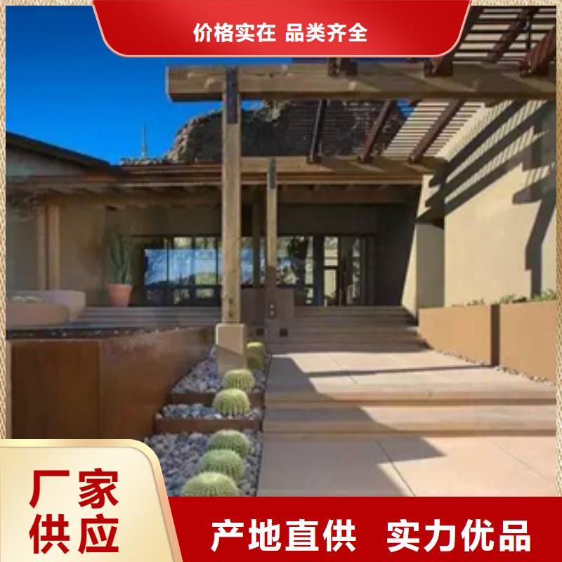 1耐候钢检验发货本地品牌