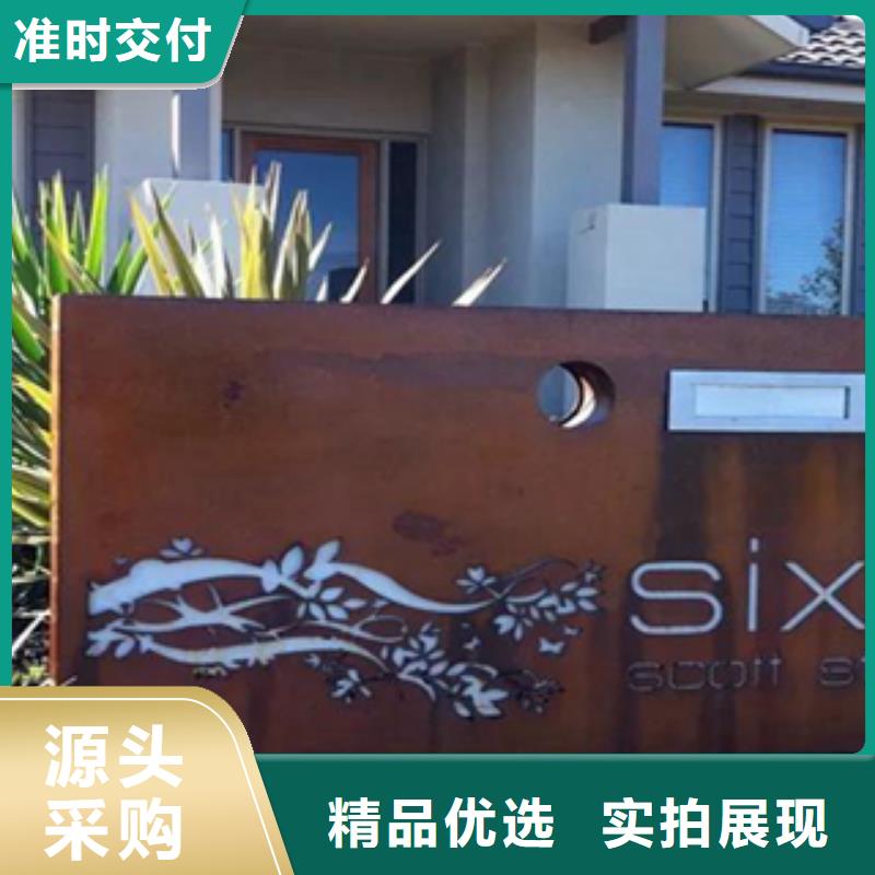 2锈钢板厂家大量现货同城经销商