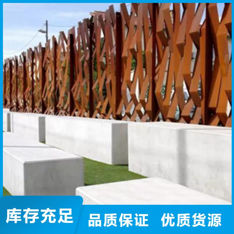2锈钢板种类多质量好同城服务商