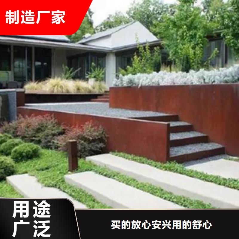 2锈钢板欢迎新老客户垂询细节展示