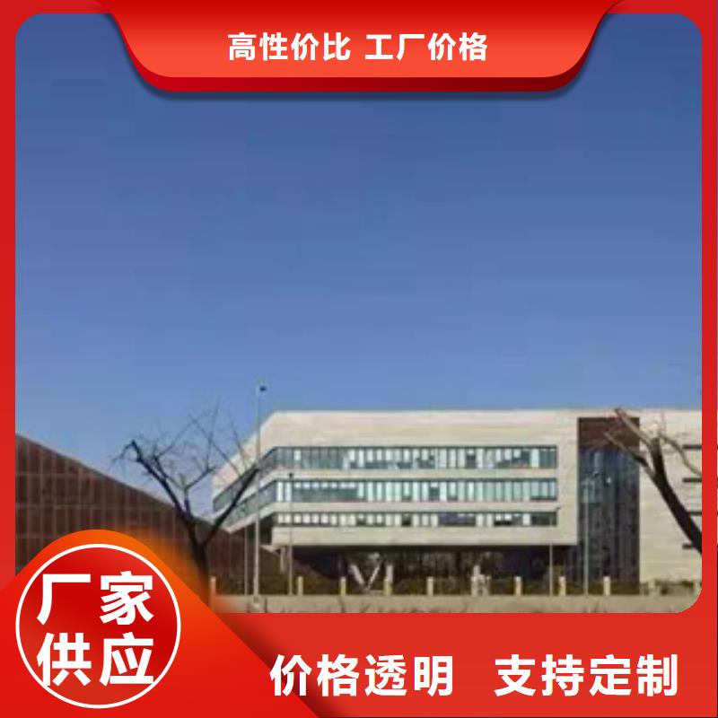 【3,耐候板通过检测】用心制作
