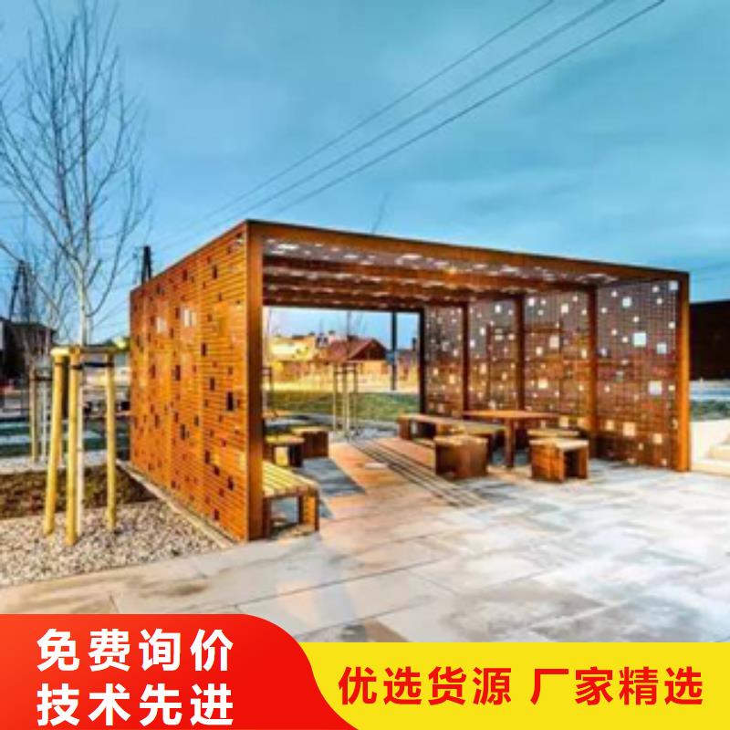 3耐候板信誉有保证同城经销商