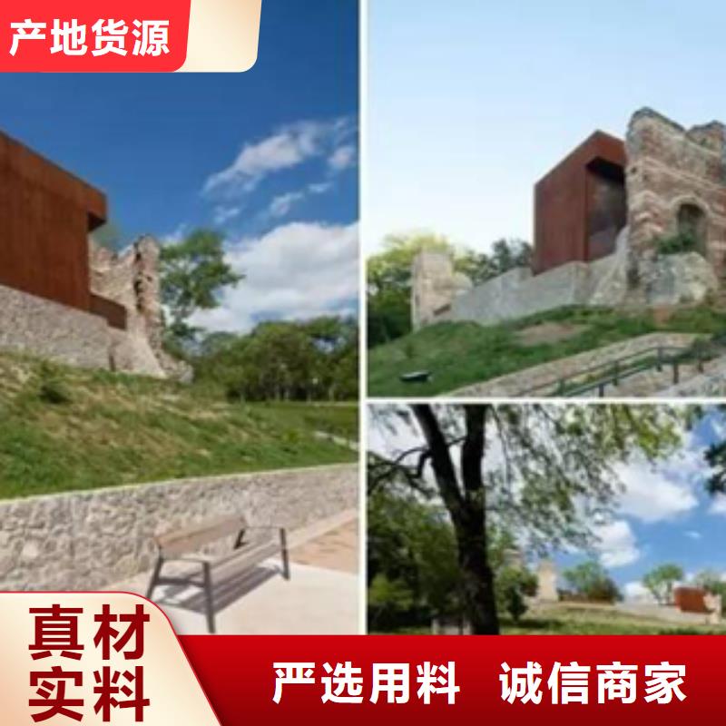 3耐候钢卓越品质保障现货销售