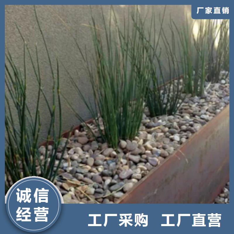 3_耐候板厂家型号齐全本地品牌