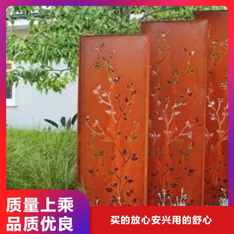 【3】耐候板种类齐全专心专注专业