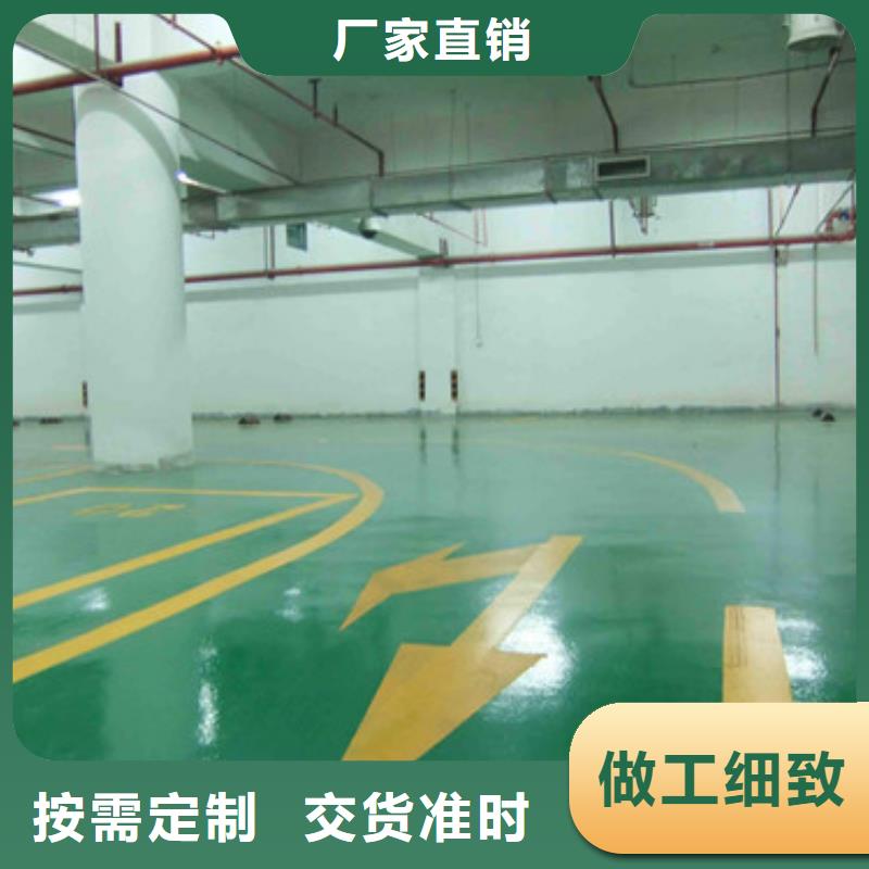 体育球场室内硅pu篮球场发货迅速闪电发货