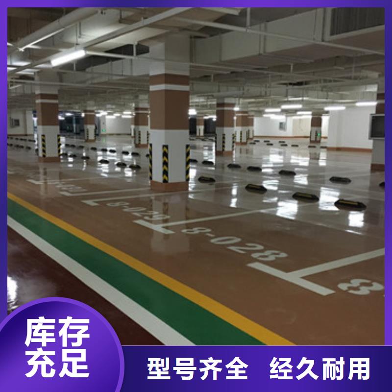 体育球场塑胶跑道施工生产加工款式多样