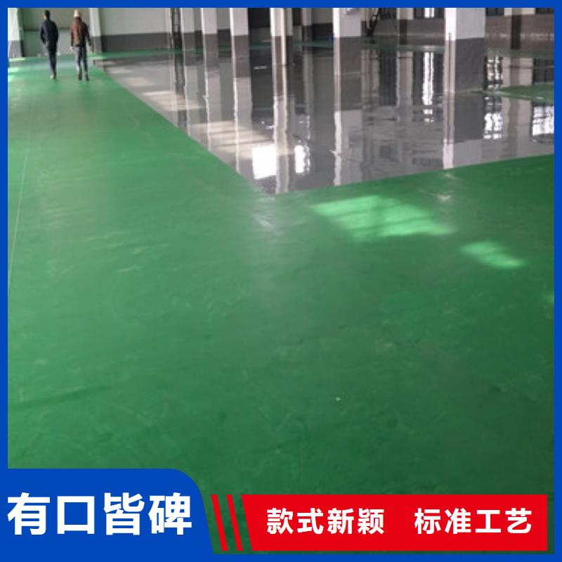 体育球场体育塑胶运动场欢迎新老客户垂询品质过硬