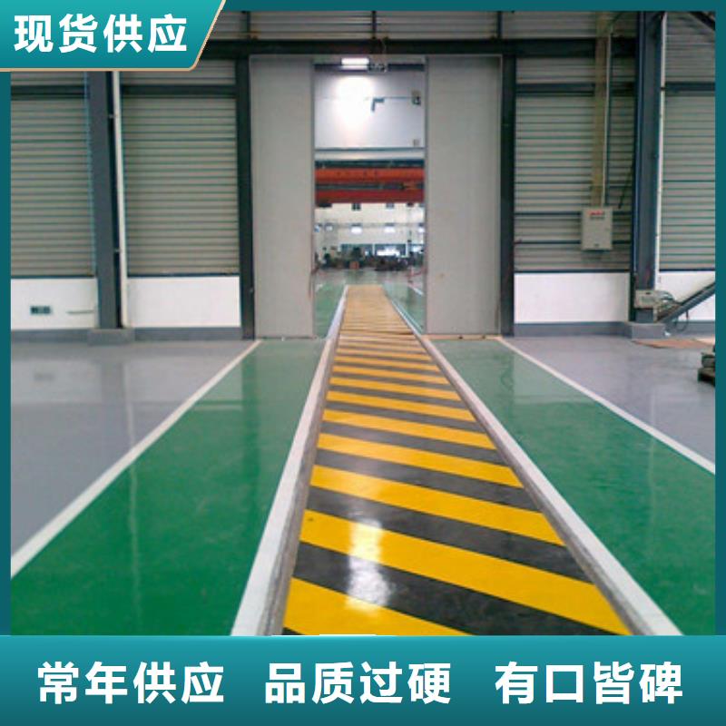 体育球场公园步道用心做品质适用范围广