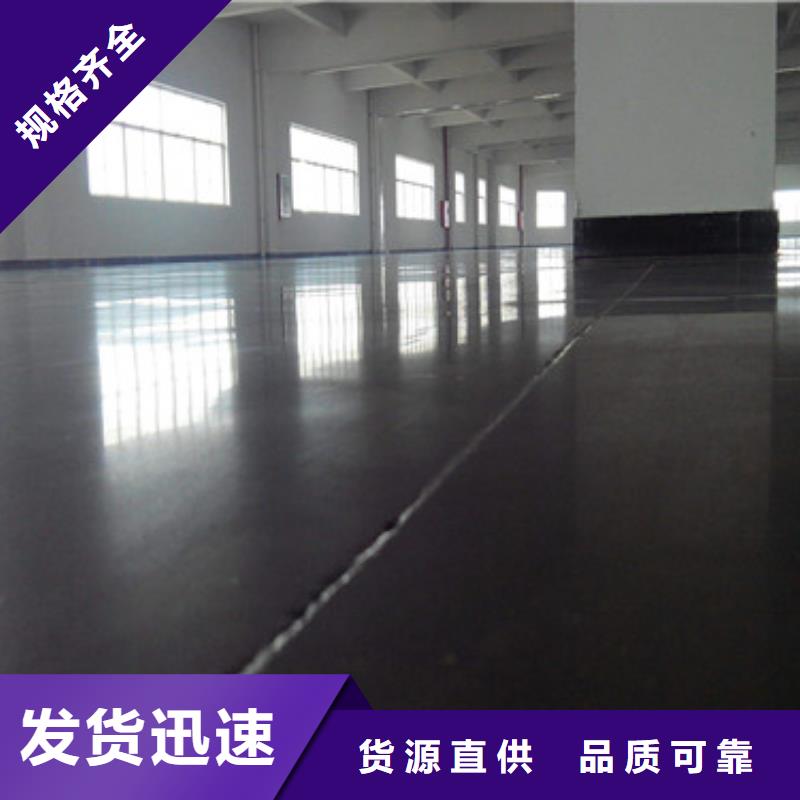 体育球场球场施工公司产地货源来图加工定制