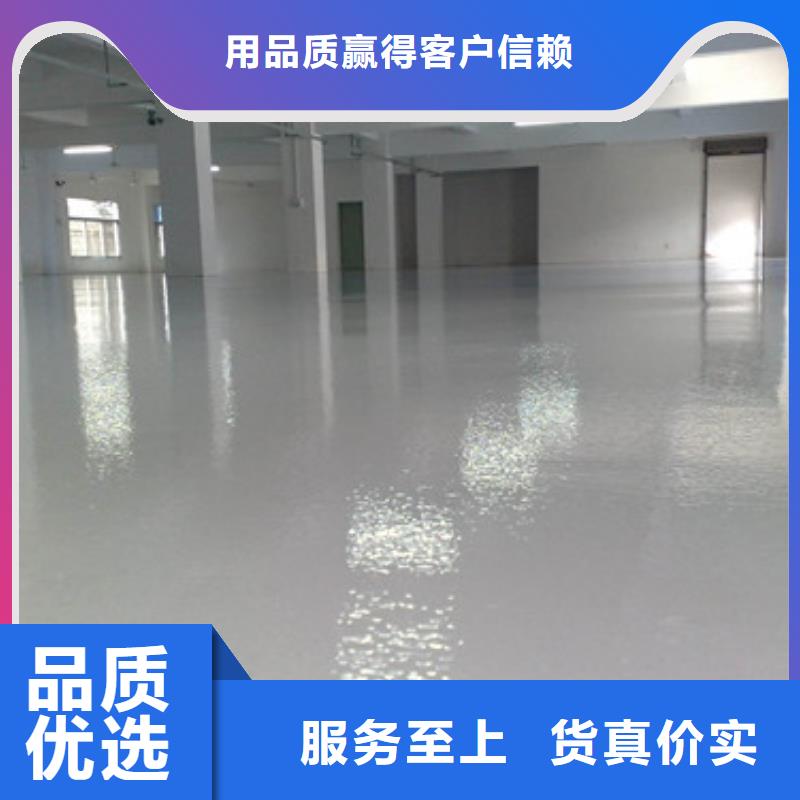 体育球场学校操场运动地面追求品质本地供应商