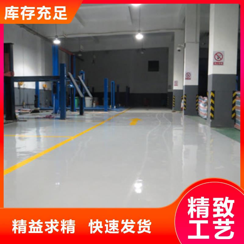 【体育球场】-公园塑胶跑道省心又省钱真正让利给买家