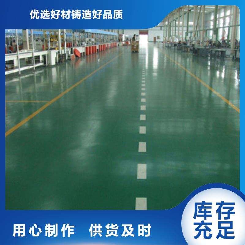 体育球场,户外游乐场跑道有实力有经验一站式采购商家