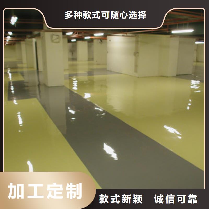 【体育球场_硬地丙烯酸球场厂家技术完善】卓越品质保障