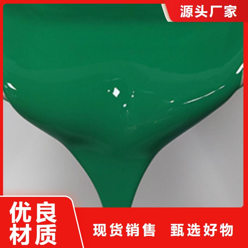 【体育球场】_人造草坪源头厂家为品质而生产