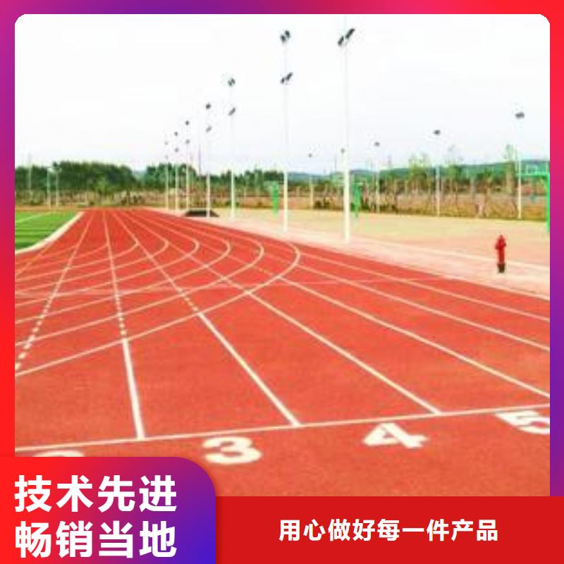 塑胶跑道室外人造草坪质量优选产品细节