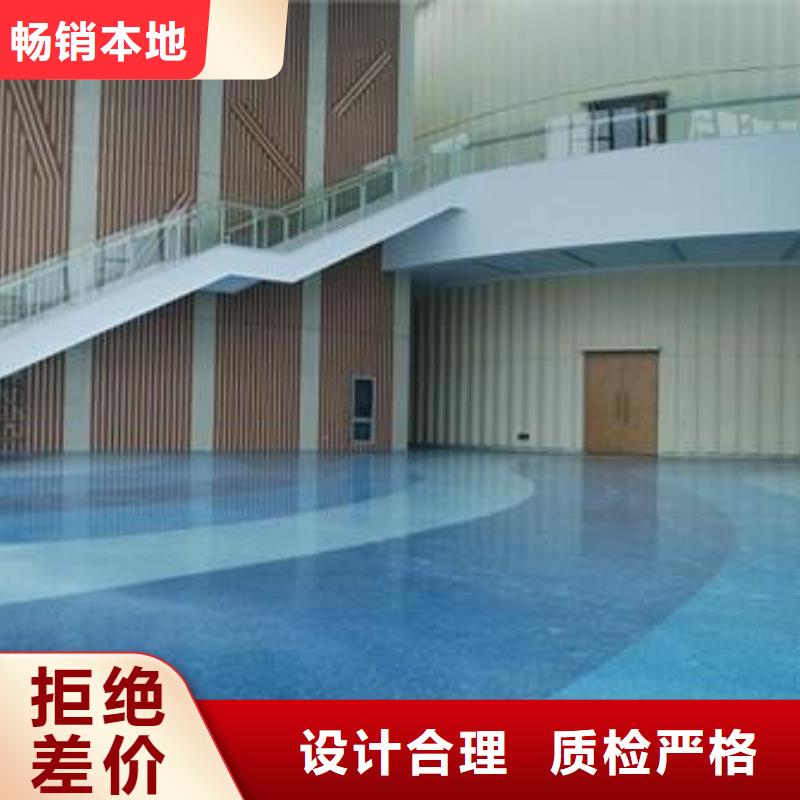 地坪漆_塑胶篮球场随到随提当地厂家