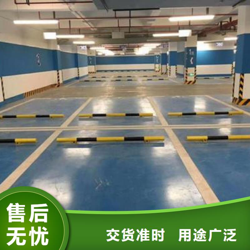 地坪漆,体育场塑胶跑道源头把关放心选购同城制造商