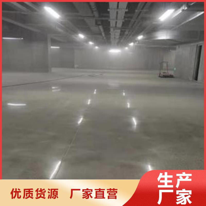 地坪漆【硅pu篮球场施工】产地源头好货库存齐全厂家直供